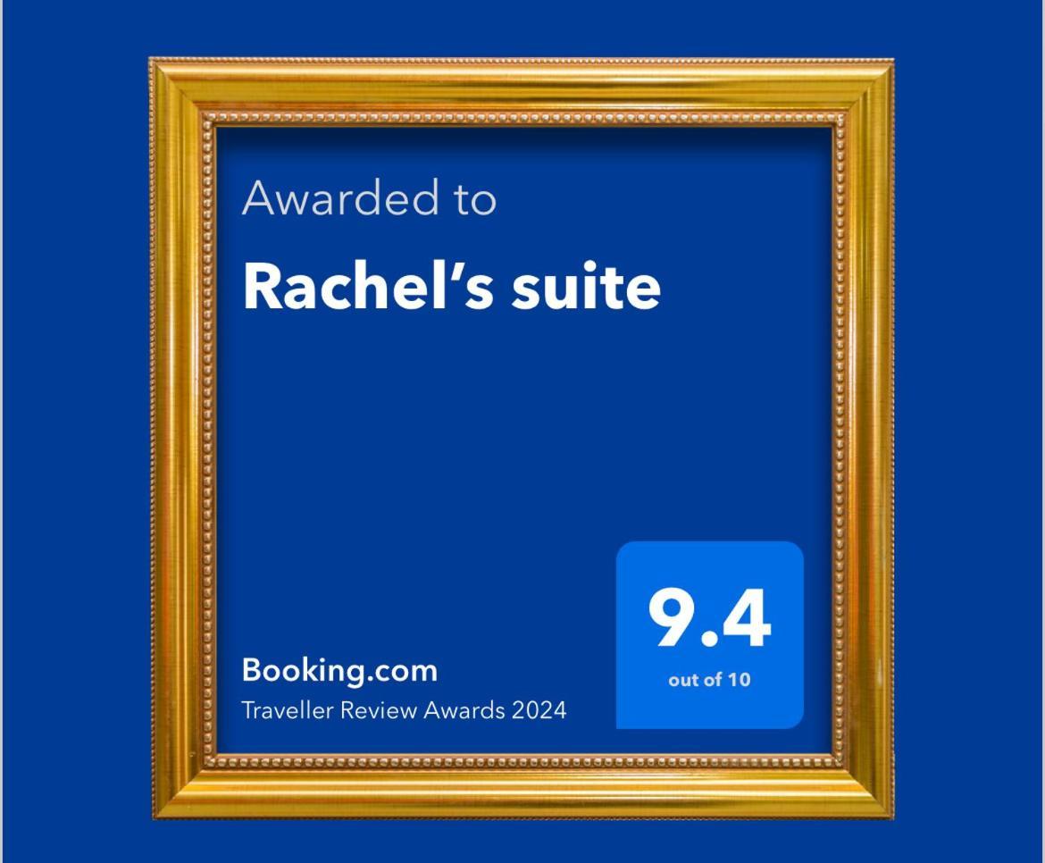 Rachel'S Suite Roquetas de Mar Eksteriør bilde
